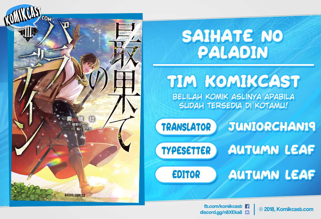Saihate no Paladin Chapter 18